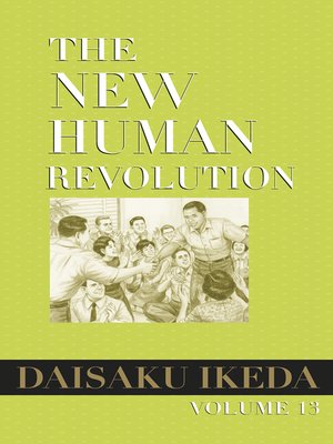cover image of The New Human Revolution, Volume 13